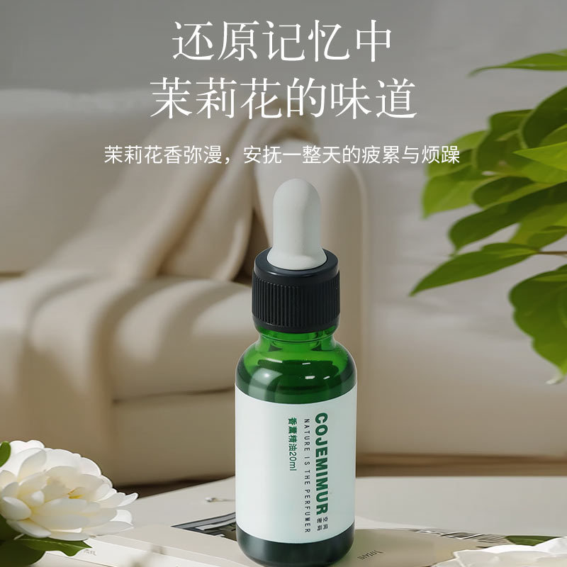 Home Fragrance Jasmine & Yuzu Porcelain Diffuser - Mini aceite esencial de aromaterapia sin