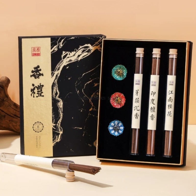 Home Fragrance Gift Set - Set de Incienso en Caja de