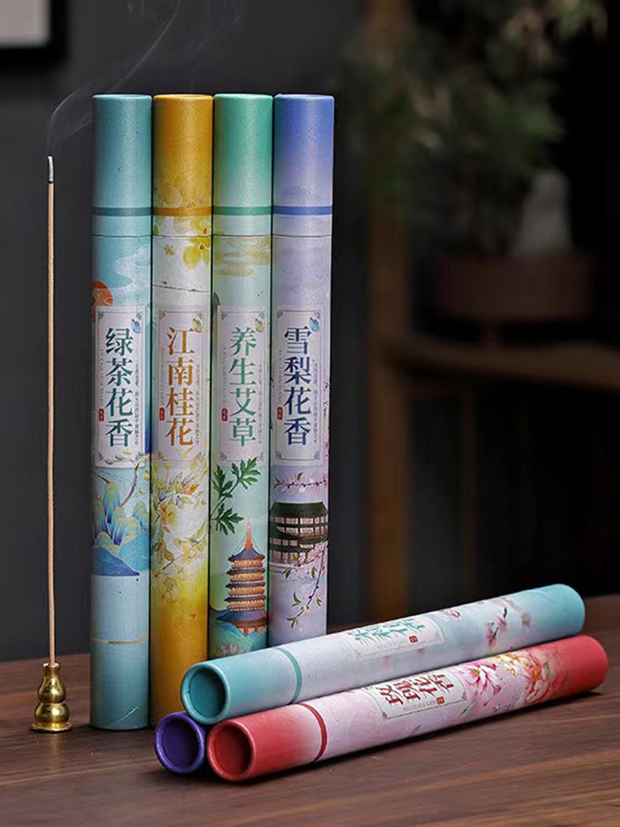 7 Tipos de Fragancias Florales - Home Fragrance Jasmine & Yuzu Porcelain Diffuser reseña y precio