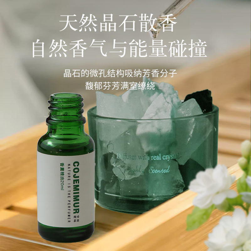 Mini aceite esencial de aromat - Home Fragrance Jasmine & Yuzu Porcelain Diffuser reseña y precio