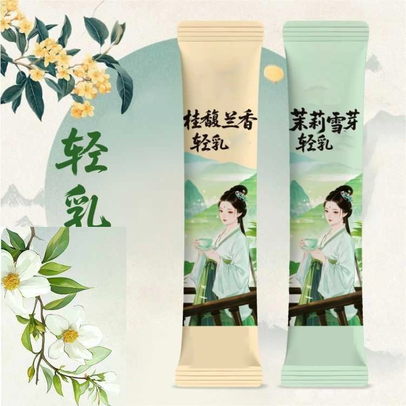 10pcsX20g/caja Natural Premium - Home Fragrance Jasmine & Yuzu Porcelain Diffuser reseña y precio