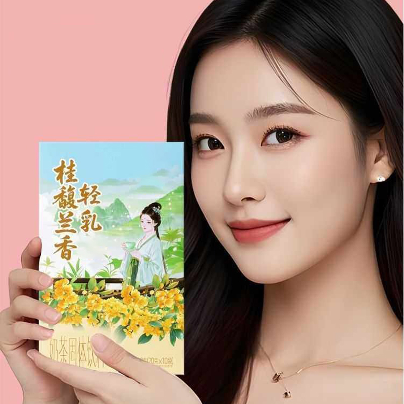 10pcsX20g/caja Natural Premium - Home Fragrance Jasmine & Yuzu Porcelain Diffuser reseña y precio
