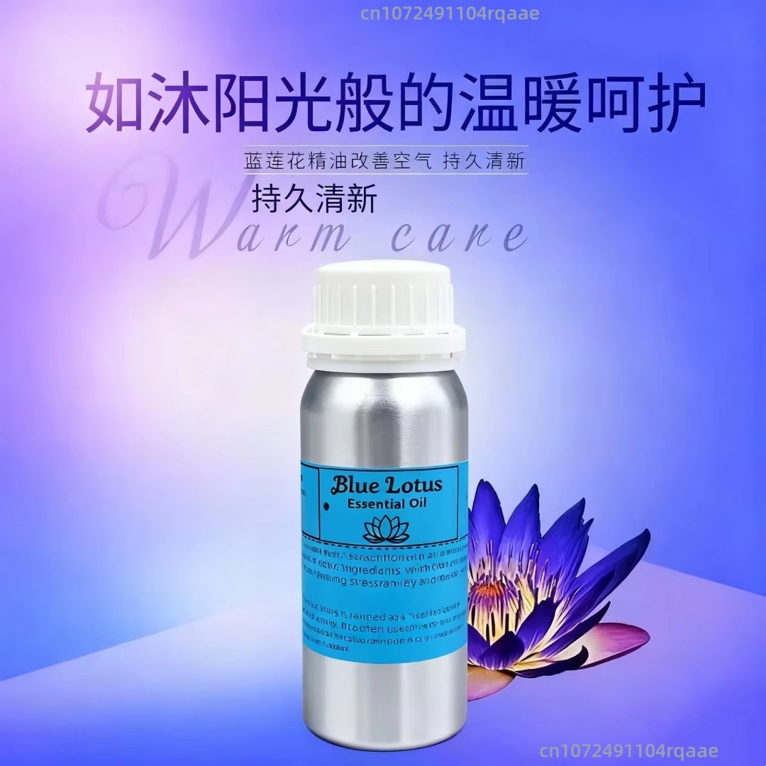 Aceite de loto azul puro natur - Home Fragrance Products reseña y precio