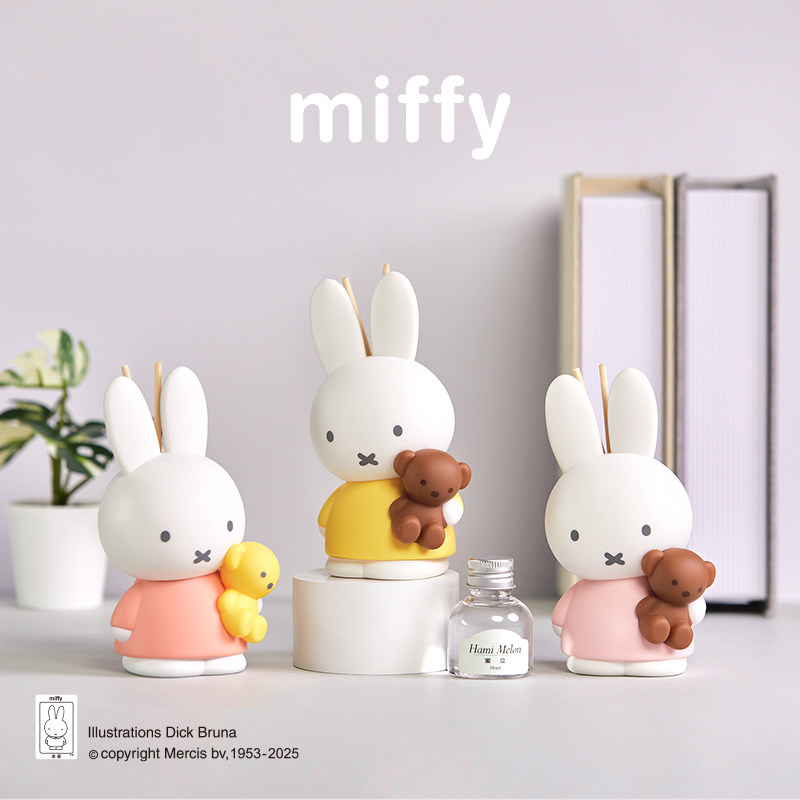 Difusor de Aroma Miffy sin Hum - Home Fragrance Gift Set reseña y precio
