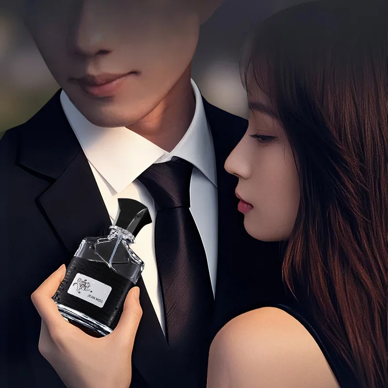 Perfume Masculino con Aroma Oc - Home Fragrance Vanilla Musk reseña y precio