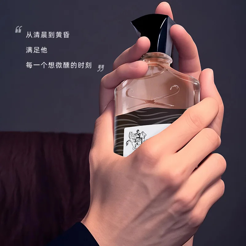 Perfume Masculino con Aroma Oc - Home Fragrance Vanilla Musk reseña y precio