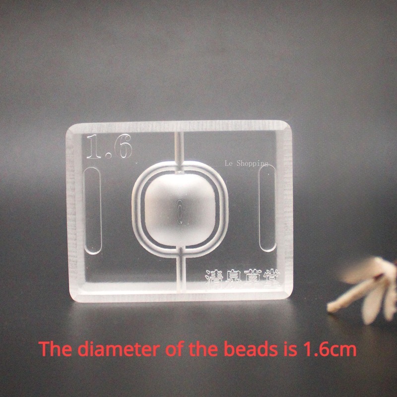 Molde de cuentas de incienso d - Aroma Bead Sachet reseña y precio